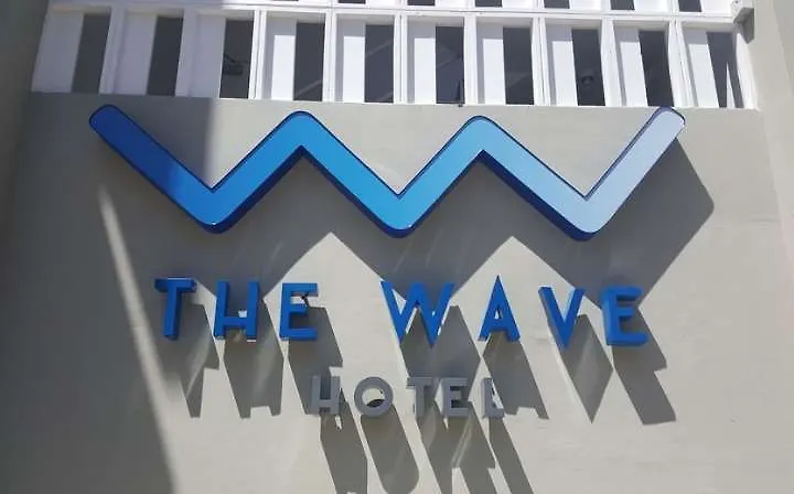 The Wave Hotel Condado San Juan